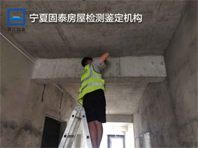 銀川廠房建筑質量檢測評估中心 構筑工業(yè)安全防線，2022服務全面升級